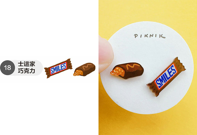 日日野餐 經典零食系列 耳環耳夾別針(多款可選)